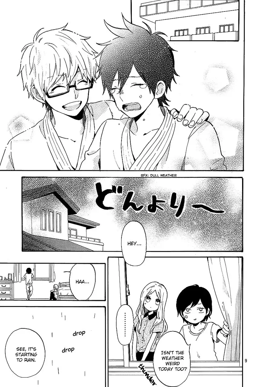 Hibi Chouchou Chapter 75 9